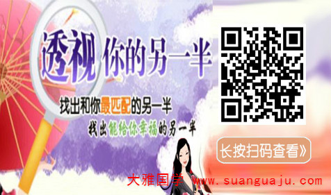 生肖属相配对：属狗和属虎在一起相合不？（图文）