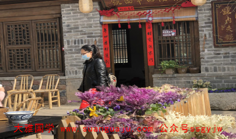 星座占卜：2021运势好到爆的星座女 好运加持逆袭人生（图文）(图2)