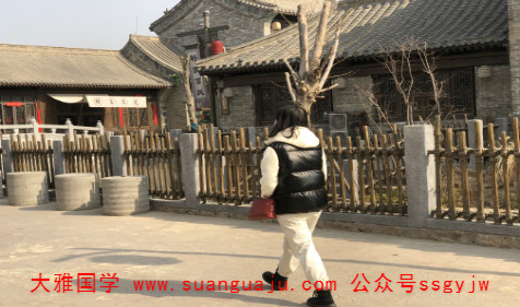 2021年星座运势排名 事业好运势提升（图文）(图2)