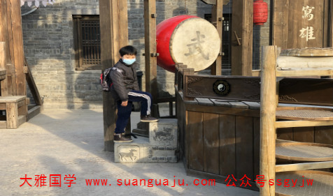 合八字：母亲节出生的男孩命运 贵人相助财富积存（图文）(图2)