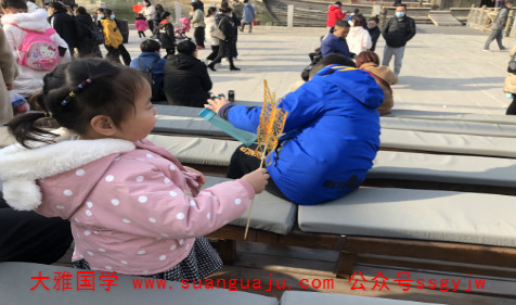 周易算名：2021年7月日出生的女宝宝取名 独特稀有（图文）(图3)