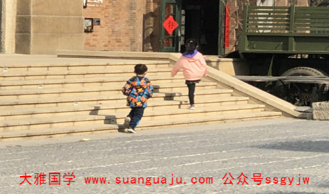 带草字头的字男女宝宝起名大全集 电脑免费取名（图文）(图2)