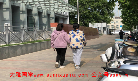 四柱八字：白蜡金命的女孩命好 事业亨通感情美满（图文）