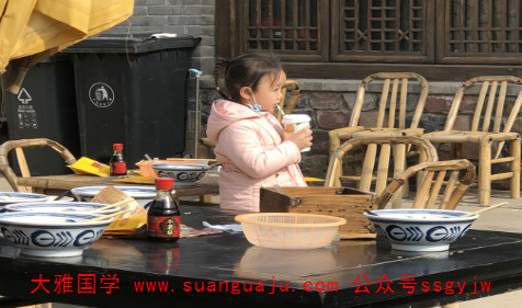 免费算命起名：2021年7月14日出生的女宝宝起名 古风仙气（图文）(图2)