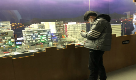 从细节处体味大运的转换 八字基础入门(图3) 从细节处体味大运的转换 八字基础入门(图3)