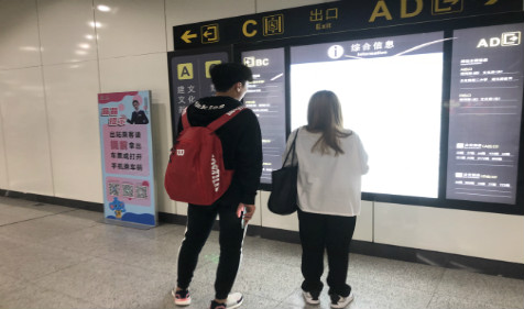 八字算命婚姻查配偶特征是否旺自己