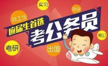 周易与预测哪类孩子是来报恩的能光宗耀祖？（图文）