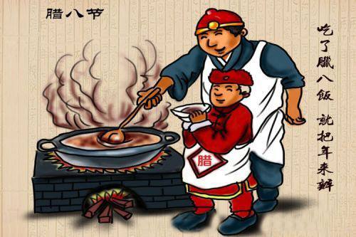 2021年腊八节日子如何，2021腊八节提车合适吗？