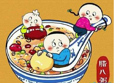 2021年腊八节是哪一天？腊八节出生的孩子如何取名？
