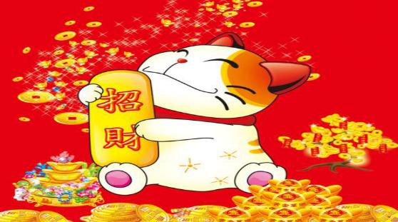 2021年12月21日冬至节气财运算命 求财大利财神方位查询（图文）(图2)