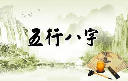 2021年农历十二月初一宜忌是什么，禁忌什么？