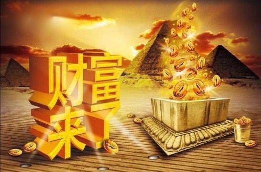 2021年12月25日圣诞节哪个方向 免费算卦财运​今日喜神查询（图文）