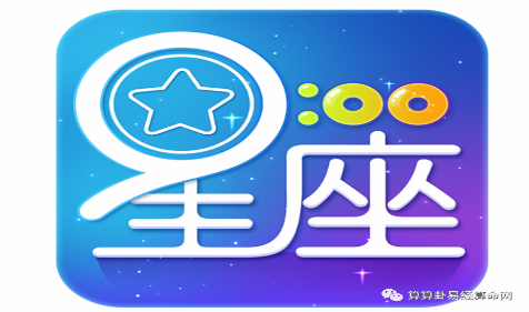 星座占卜2021年6月​金牛座学习运旺不旺（图文）