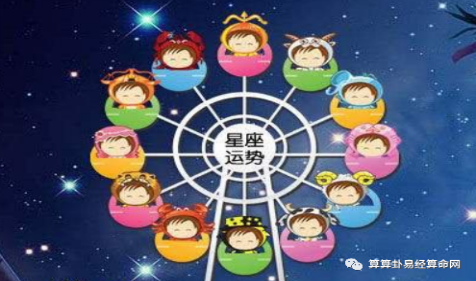 2021年6月天秤座学业运势旺不 星座运势详细分析（图文）(图2)