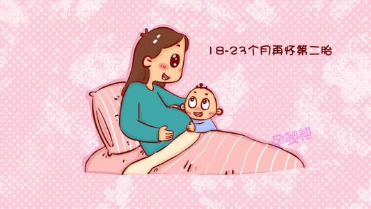 2022年属马女适合怀孕吗 八字算命免费测八字（图文）