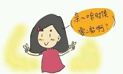 2022年生肖马怀孕好吗 周易与预测​怀孕运势分析（图文）