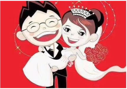 2021年农历十二月二十三是好日子吗 结婚择日能不能领证(图1)