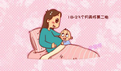 生肖牛人2022年生孩子好吗 属相算命生子几月好（图文）(图2)