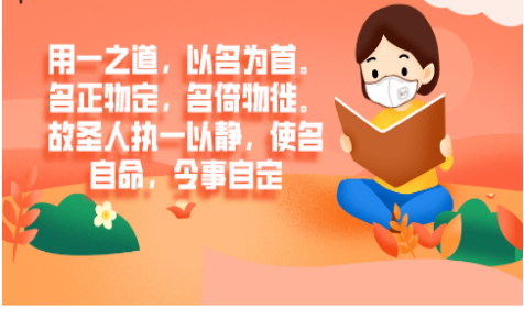 阴历2021年十二月初十出生的女宝宝测生辰八字 怎样起名字 