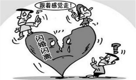 生肖鼠2022年会离婚吗 周易算命婚姻2022年能复婚吗(图解)(图2) 生肖鼠2022年会离婚吗 周易算命婚姻2022年能复婚吗(图解)(图2)