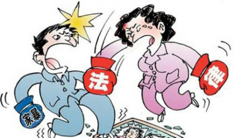 生肖龙2022年会离婚吗 免费算卦婚姻2022年能复婚吗（图文）(图2)
