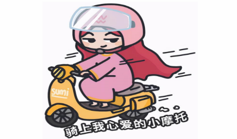 阴历2021年十一月出生是什么命 八字算命免费测八字详解（图文）(图2)