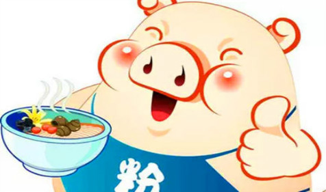 2022年生肖猪财神方位在哪里 在线测财运2022年发财方向（图解）(图2)