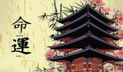 夏至到来 6月21日至27日一周运势早知道  周易算命预测（图文）