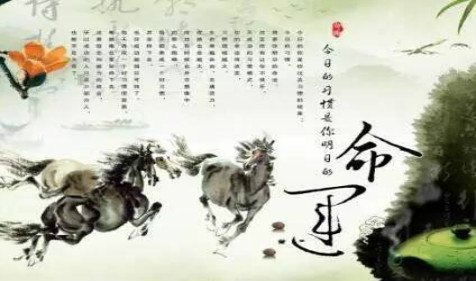 夏至到来 6月21日至27日一周运势早知道  周易算命预测（图文）(图2)