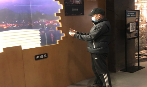 知命掌运，提升能力和价值的展现 算命生辰八字分析