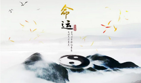 八字命理学中的十神，揭示了人生洗脑和被洗脑的本来面目，乃千古之谜！