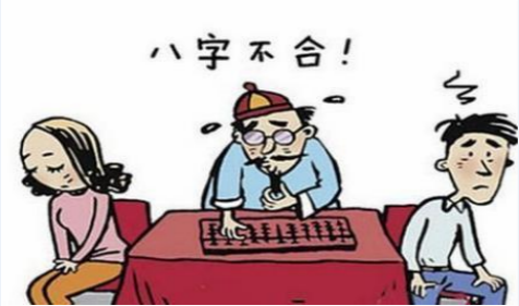 男命日坐偏财一定离婚吗 免费合八字算婚姻（图文）