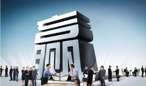 2021年国庆节事业运发展趋势非常好的星座 网上免费算命详解(图1)