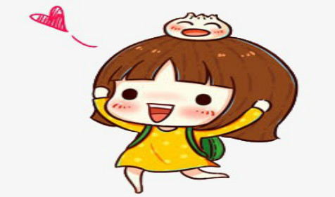 2022年1月5日十二月初三出生的女婴算卦一条街在线批八字(图2)