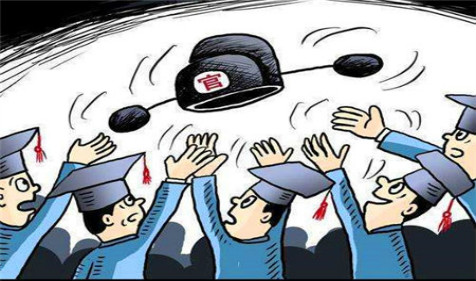 你的八字有无“官星贵气”？真人算命网站推荐（图文）(图1)