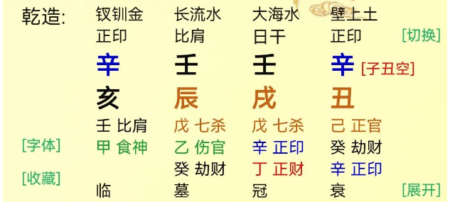 1699790370320.png