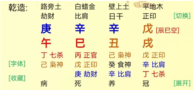 1699790412946.png