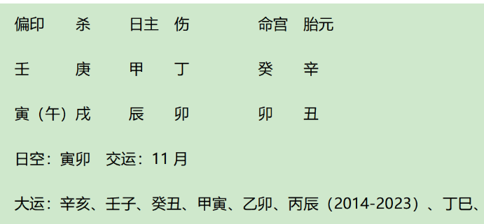 1703074370914.png
