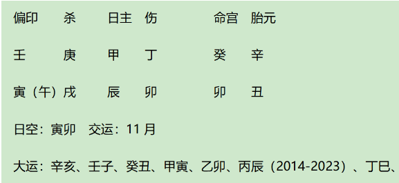 1703074396737.png