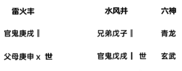 1703163812944.png