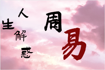 紫薇斗数算命：「七杀朝斗格」或「七杀仰斗格」具体是怎么构成的呢？