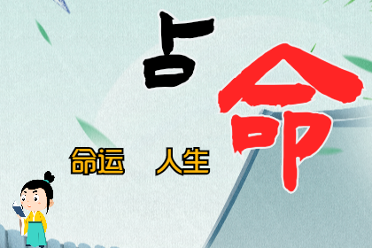 怎么看风水：又一年春节将至，2024年春节期间有哪些习俗需要注意？