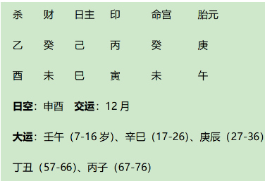 1711289525009.png