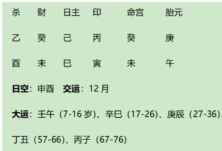 1711289542922.png