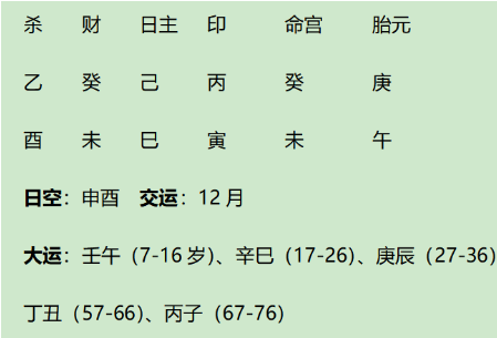 1711289558940.png