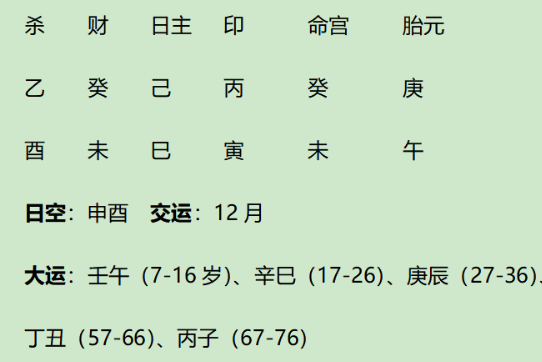 1711289580772.png