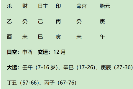 1711289599878.png