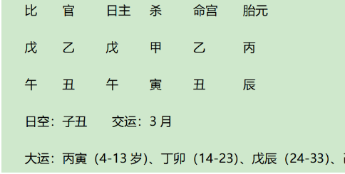 1711805405226.png
