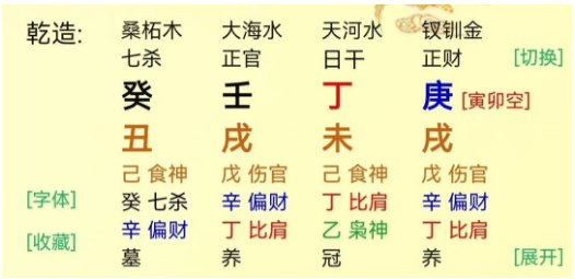 1713000039887.png