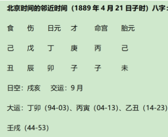 1715138763315.png